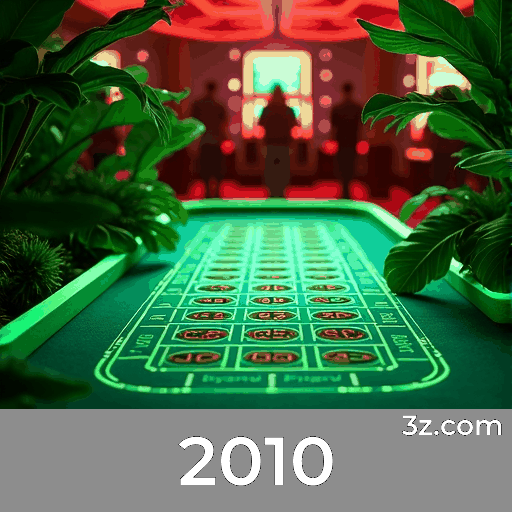 2010: Ofertas Exclusivas para Usuários Brasileiros